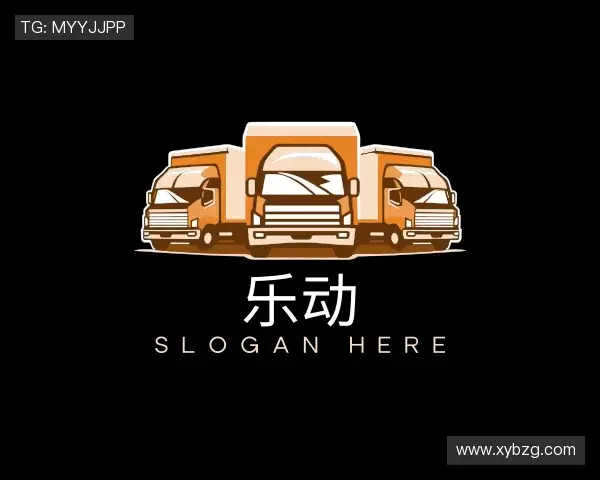 了解乐动体育娱乐